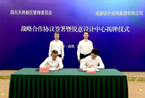 2025正版澳门跑狗图最新版今天,深层设计数据策略_V70.312-7
