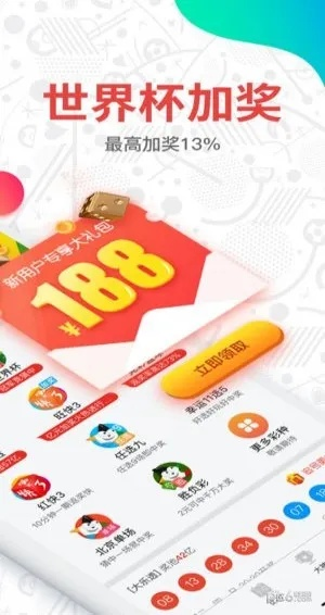 binbinyouli 第6页
