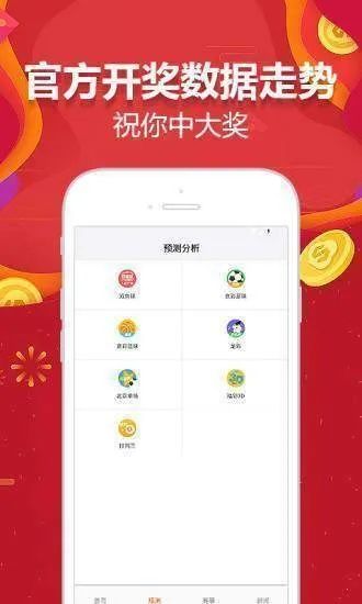 nangyingyingxue 第5页