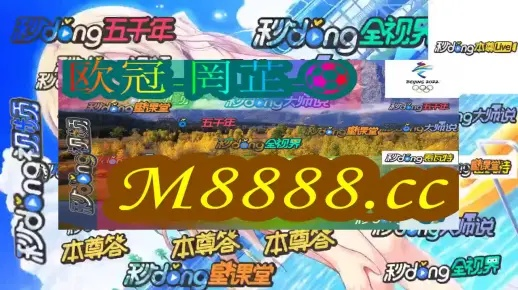 手舞足蹈 第5页