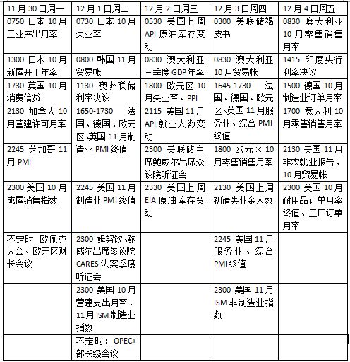 kuangguweiyou 第5页