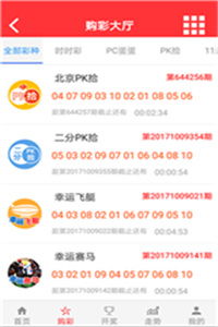 luyituifei 第5页