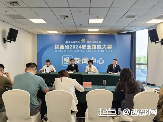 2025澳门资料大全免费台州,精细评估方案_GAL5.404实验版