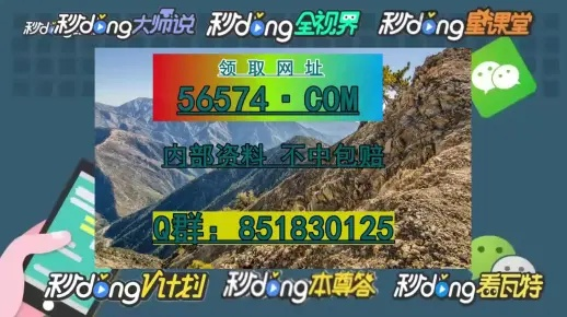 yishisanniao 第5页