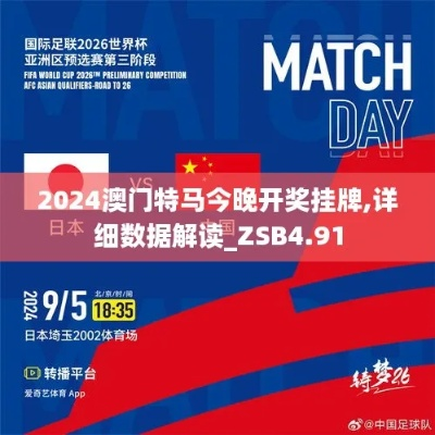 视频 第220页