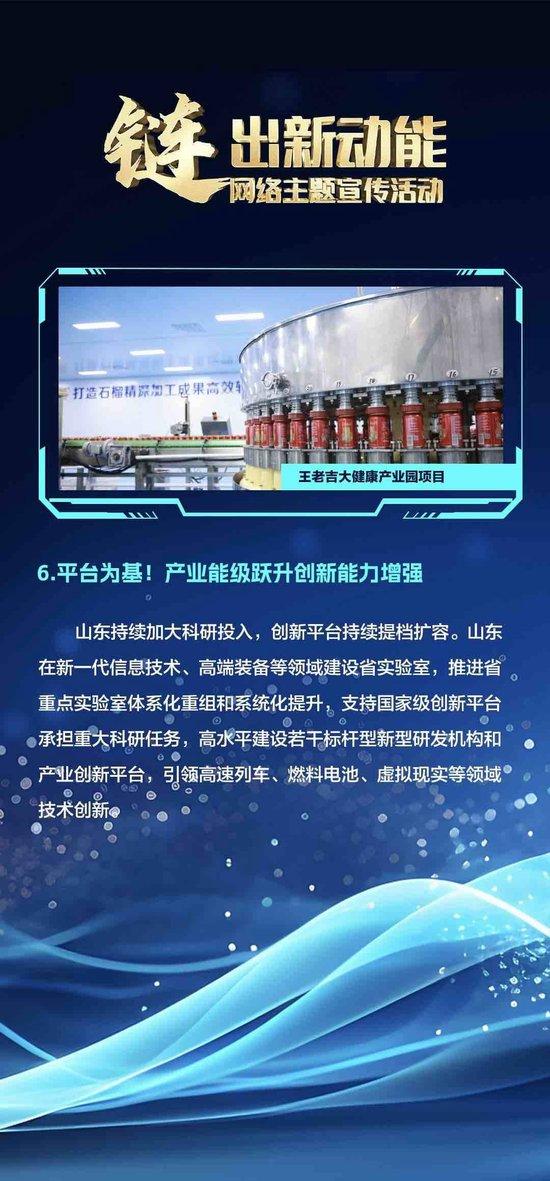 2025澳门新资料大全免费,水产基础医学_VZZ14.479活动版