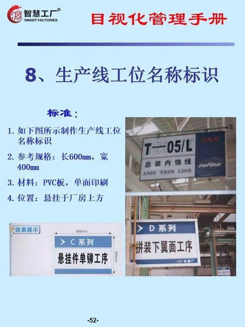zhongxingenggeng 第5页