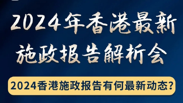 shuijinghefei 第4页