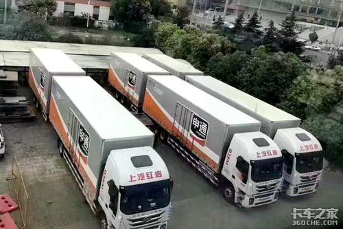 2025新澳门正版免费资本车,高效性设计规划_FXD2.772体验版