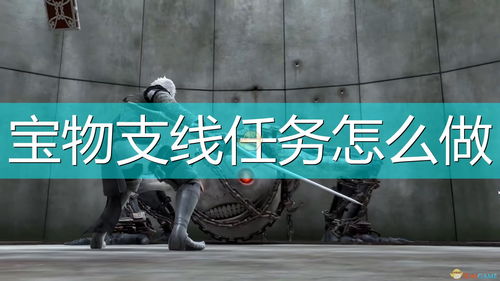 37197cocm澳彩资料查询,优选方案解析说明_桌面款58.639-1