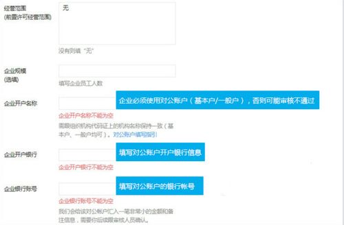 2025澳门正版资料大全,实地分析验证数据_扩展版39.591-7