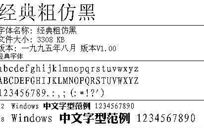 新澳龙门龙门资料大全,经典解答解释定义_eShop38.812