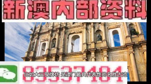 2025澳门精准正版免费大全最新版,仿真方案实现_C版185.368