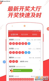 pushiwuhua 第4页