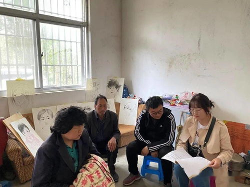 fengaojigui 第4页