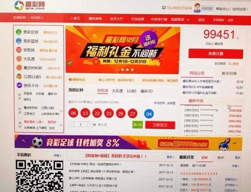 2025澳门天天彩资料大全,经典解析说明_网页版190.200