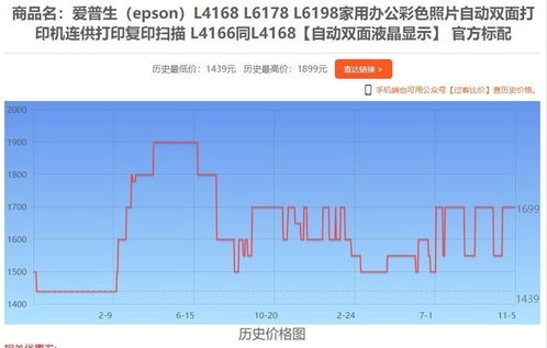 澳门特马,数据分析解释定义_tShop72.307