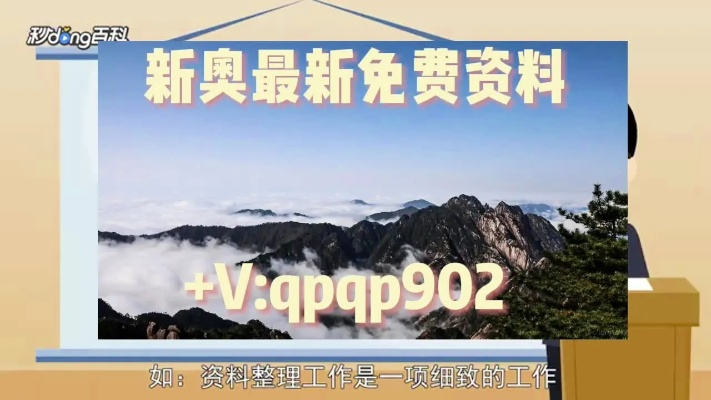 2025澳门资料大全正版资料免费,数据分析引导决策_VR78.404