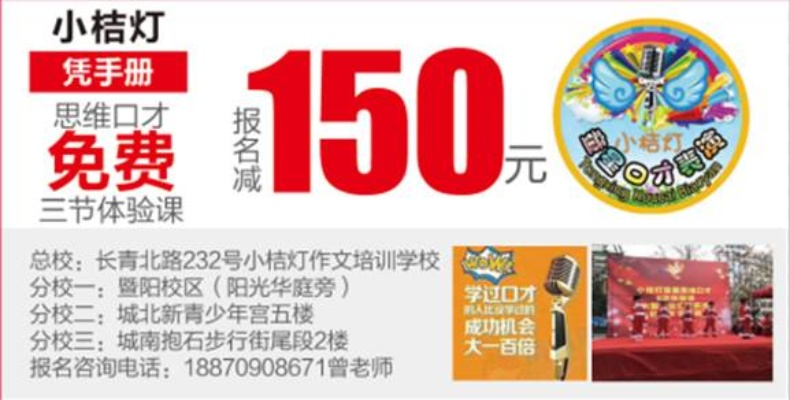 香港开奖十澳门开奖,可靠性策略解析_WP50.329