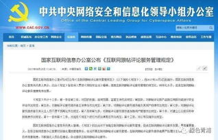 79456濠江论坛最新消息今天,快速问题设计方案_特供版73.663