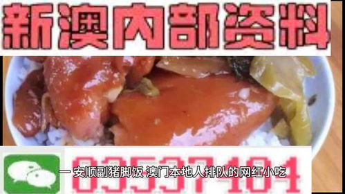 dazhangqigu 第5页