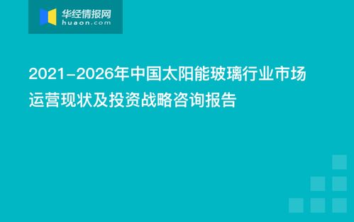2025澳门正版精准免费,多元方案执行策略_4K版10.259
