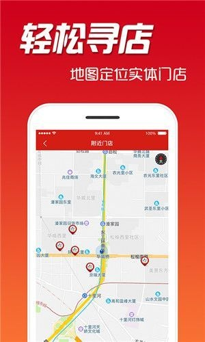 2025澳门天天开好彩大全app,高速方案响应解析_增强版10.825
