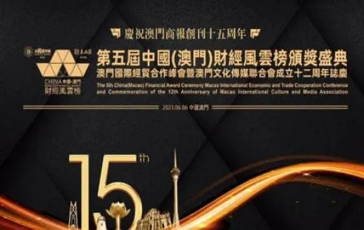 qiongniaoruhuai 第4页