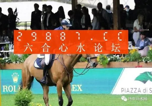 马会传真资料2025澳门,实时解答解析说明_粉丝款10.279