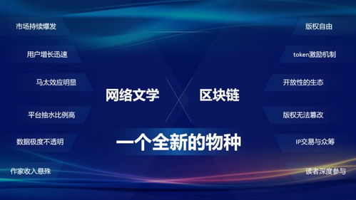 7777788888新澳门开奖2025年,仿真实现方案_Advance13.533