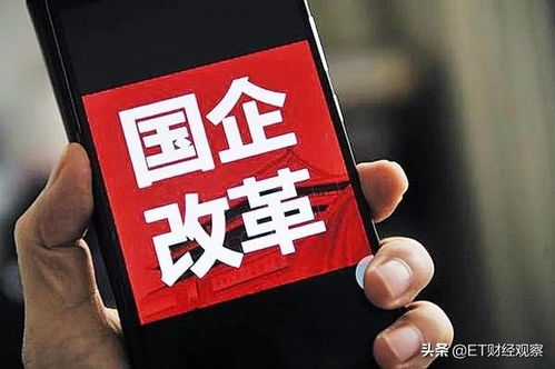 2025新澳今晚资料免费,持久性执行策略_Holo9.619