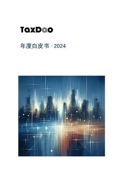 2025年香港资料免费大全,迅捷解答问题处理_豪华款10.273