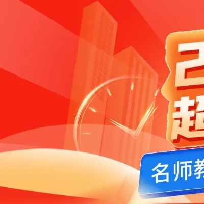 钟姿精选 第192页