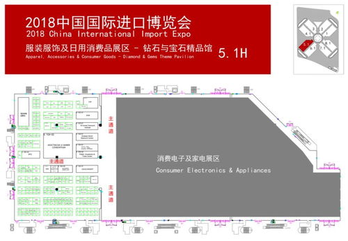 bizhangbili 第4页