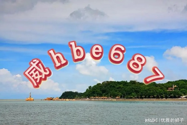 2025六开彩天天免费资料大全,实地分析数据应用_模拟版18.837