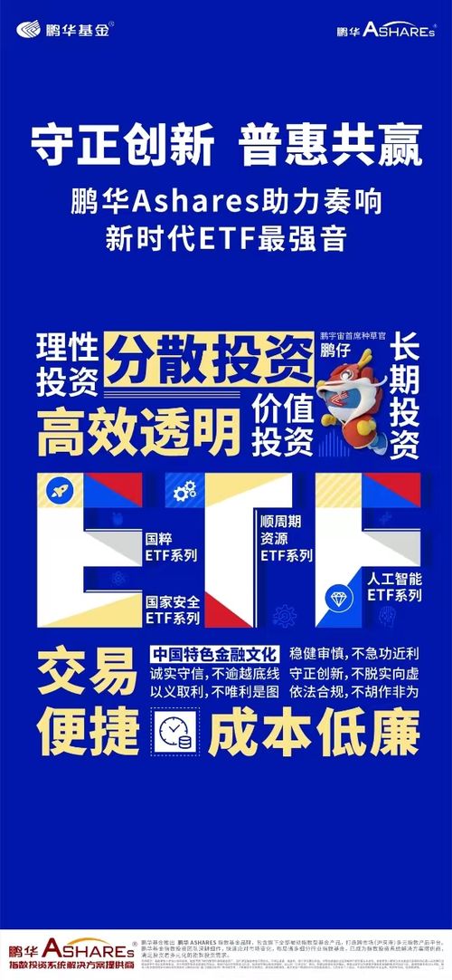 2025澳门特马今晚开奖138期,时代说明解析_终极版8.753
