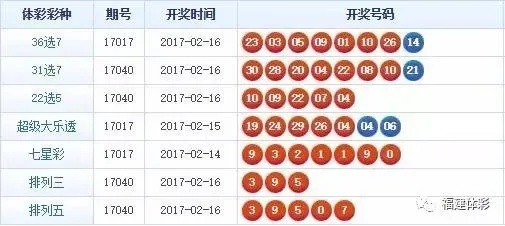 钟姿精选 第186页