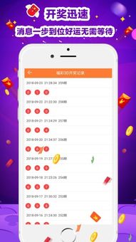 二四六天天彩资料大全网最新2025,快速计划解答设计_nShop10.115