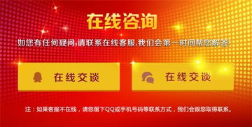luyituifei 第4页