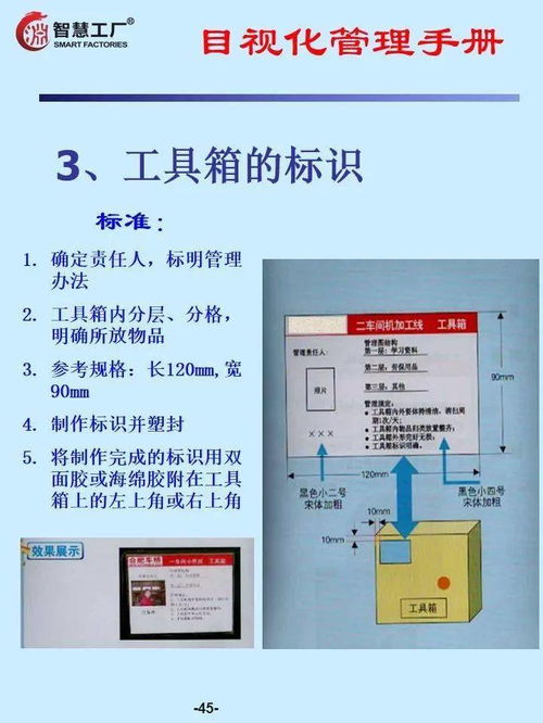 王中王72385.cσm查询,系统化说明解析_HarmonyOS8.486