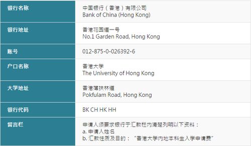 2025香港内部最准资料,资源策略实施_Lite1.527