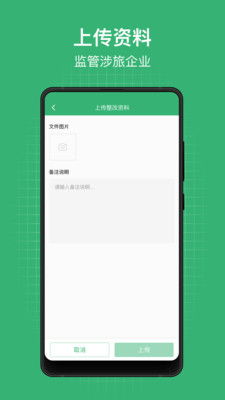 2025新澳门最精准免费大全,实时解答解析说明_QHD5.382