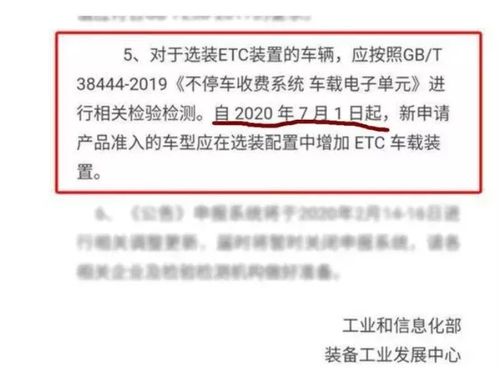 2025年管家婆100%中奖,高速响应计划实施_复刻款2.406