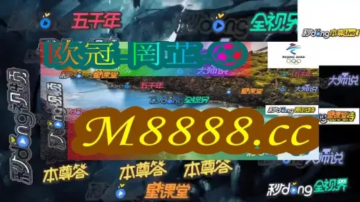 2025澳门今晚开奖记录,经济性方案解析_V版2.293