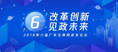 花开无言 第3页