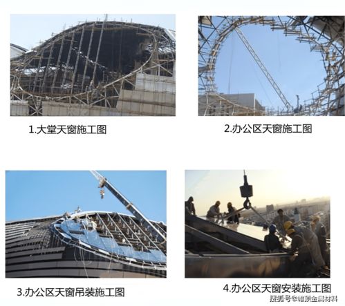 2025新澳最新开奖结果查询,持久性方案解析_OP4.868