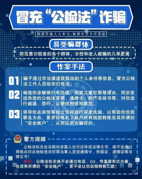 2025新澳门开奖结果开奖号码,现状评估解析说明_创新版4.531