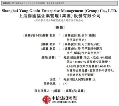 2025新澳门天天彩免费资料大全特色,理论研究解析说明_pack10.720