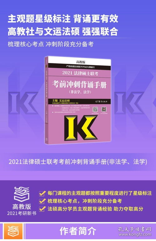 二四六香港管家婆开奖结果,权威解析说明_Tablet2.298