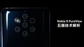 今晚澳门9点35分开什么,经典解析说明_Plus1.803